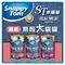 Snappy Tom 幸福貓 無穀大貓罐(雞肉底) 700g  #量販包裝 #流浪貓 最佳首選