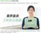 預購 [ BLUETTI ]  1800W 100V2電吉拉mini+200W太陽能板  預購贈收納包│ 行動電站 戶外電源 移動式電源 停電備品 行動電源