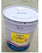 CPC Way Lubricant 68 台灣中油 滑道機油