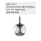 【鹿屋燈飾】DHJ-120-1 升降懸浮玻璃吊燈｜升降調節 LED 3色光+紅光｜吧檯燈、餐廳燈、中島燈、臥室床頭燈