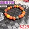 🌸貞緣水晶飾品🌸AS016福碌壽手鍊8+mm/9+mm/10+mm