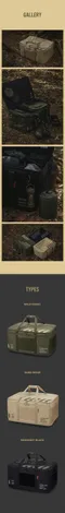 沙色【CARGO】工業風裝備收納袋 52L