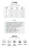 Libre輕薄款2.0-超平坦透氣排鉤款(黑)
