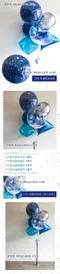 驚喜氣球：藍孔雀球束[DY320001]