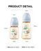 精粹極簡PPSU奶瓶-閃耀小宇宙 180ml/280ml