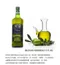 【PONS龐世】西班牙特級冷壓橄欖油(1000ML)