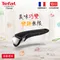 【Tefal】法國特福巧變精靈系列專利可拆式把手｜L9933115