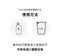 DIA 純粹柔軟精(補充包)1700ml