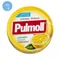 Pulmoll寶潤 無糖潤喉糖-檸檬45公克 特惠中