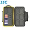 JJC記憶卡儲卡盒,可保存SD和Micro SD卡各12張MC-SDMSD24