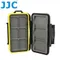JJC記憶卡儲卡盒，可保存SD卡6張、CF卡3張,MC-SD6CF3