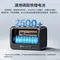 [ BLUETTI ] 大容量戶外行動電源站｜EB70S 露營 車宿 車泊 戶外供電 可攜式 充電站 發電機