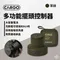 [ CARGO ] 多功能擺頭控制器含收納盒雲台- 軍綠│雲台