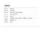 [ the earth ] CORDURA 保冷袋M-黑色  TECPDB4BKF
