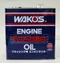 【缺貨】Wako's Engine Flushing 引擎清洗劑