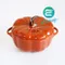 Staub 南瓜烤盅 0.5L #40511-555