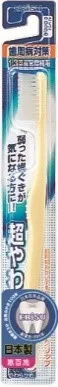 日本EBISU 牙周病對策高密度超軟毛牙刷