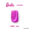 Barbie 貓眼甲油膠 MG01-MG06 單品
