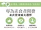 香積飯 : 綜合蔬菜 (4入裝)
