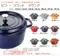 Staub 圓形鑄鐵鍋 22cm 櫻桃紅／藍色／羅勒綠／石榴色／芥末黃