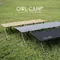 【OWL CAMP】(預購) 靜音加大版行軍床 (共3色) Oversized Version Camp Bed (3 colors)