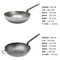 DE BUYER 圓底碳鋼中式炒鍋 28cm #5617.28 ／32cm #5617.32