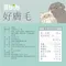 【Abib 亞筆】犬貓保健品50g 好膚毛 膚毛護理