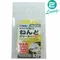 【缺貨】HOLTS 兩用鐵粉去除黏土