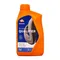 Repsol MOTO FORK OIL 10W 全合成前叉避震油