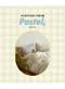 韓製寢具MAATILA－Pastel無塵軟綿四季被：格紋系列款