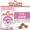 ROYAL CANIN法國皇家．FHN健康呵護貓系列【K36幼母貓】2公斤