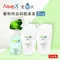 AquaX愛酷氏-寵物用品抑菌清潔300ML×1罐+250ML補充包×2包