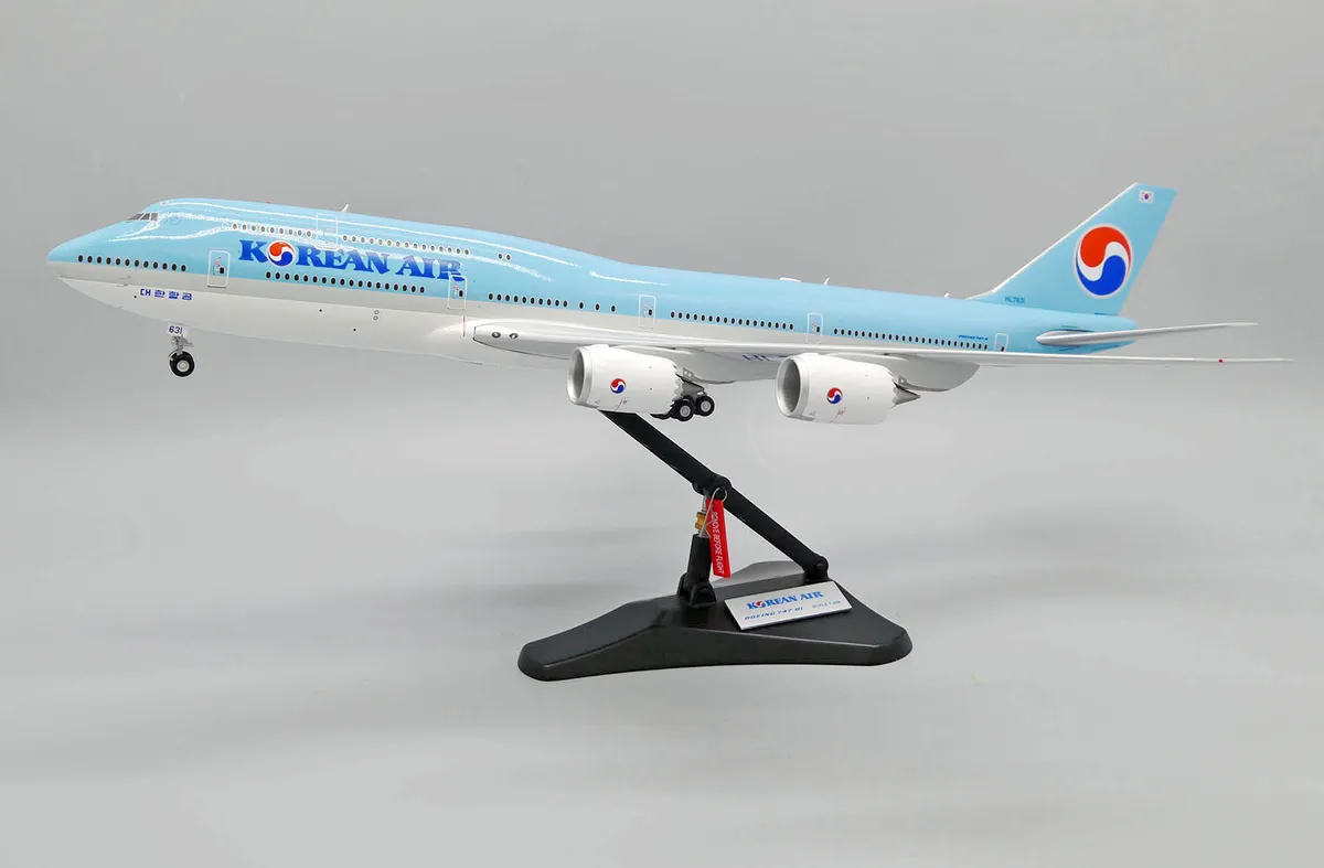 売れ筋新商品 ぺろろ 大韓航空 1/400 2機まとめ 航空機 