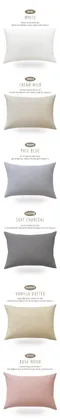 韓製寢具MAATILA－飯店級100支純棉Premium 枕頭套：6 colors