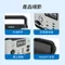 [ PHILIPS ]  飛利浦 600W 儲能行動電源 DLP8093C 移動電源