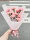 A4-29│母親節花束│新北市花店│蘆洲花店│花束│訂花│送花