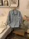 LINENNE品牌自訂款－jest stripe shirt (soft blue)：細直條紋長袖襯衫