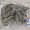 海水白蝦-大 300克