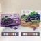 【埔心鄉農會】三蜜香特級巨峰葡萄禮盒(夏季露天)(2公斤/2.4公斤/盒)(冷藏含運)