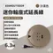 沙色［ADAMOUTDOOR］6.3M迷你輪座式延長線 動力線