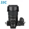 JJC尼康Nikon副廠LH-90A相容Nikon原廠HB-90A遮光罩適NIKKOR Z DX 50-250mm f/4.5-6.3 VR