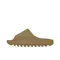 【Nineteen Official】Adidas Originals Yeezy Slide 棕色 Ochre