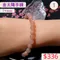 🌸貞緣水晶飾品🌸AR024金太陽手鍊7+mm/8+mm