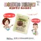 優惠活動 全新包裝新上市 日本進口 NAKAKI 蒟蒻纖食米 (蒟蒻米) 6包組合(180g/包)(全素)