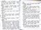 眼科臨床藥物(年代較久書側邊有些許泛黃-可接受再做購買)