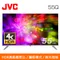 JVC 4K HDR 液晶顯示器