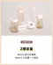 精粹極簡PPSU奶瓶 180ml / 280ml
