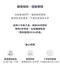 奶瓶水杯共用吸管組(2入)