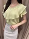 【預購】Mikis 5/17直播 商品No. 6 V領荷葉雪紡衫