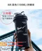 Shaker Cup  運動搖搖杯
